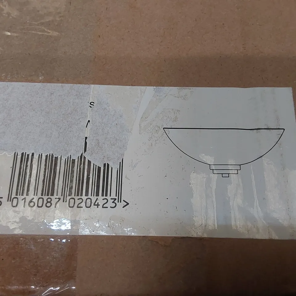 BOXED AVERY UPLIGHTER