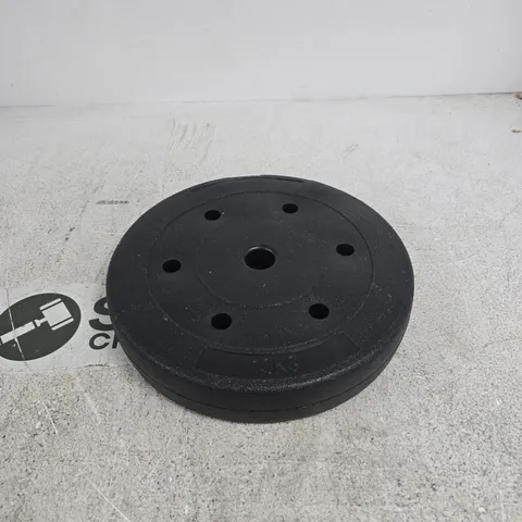 SET OF 2 10KG BARBELL WEIGHTS