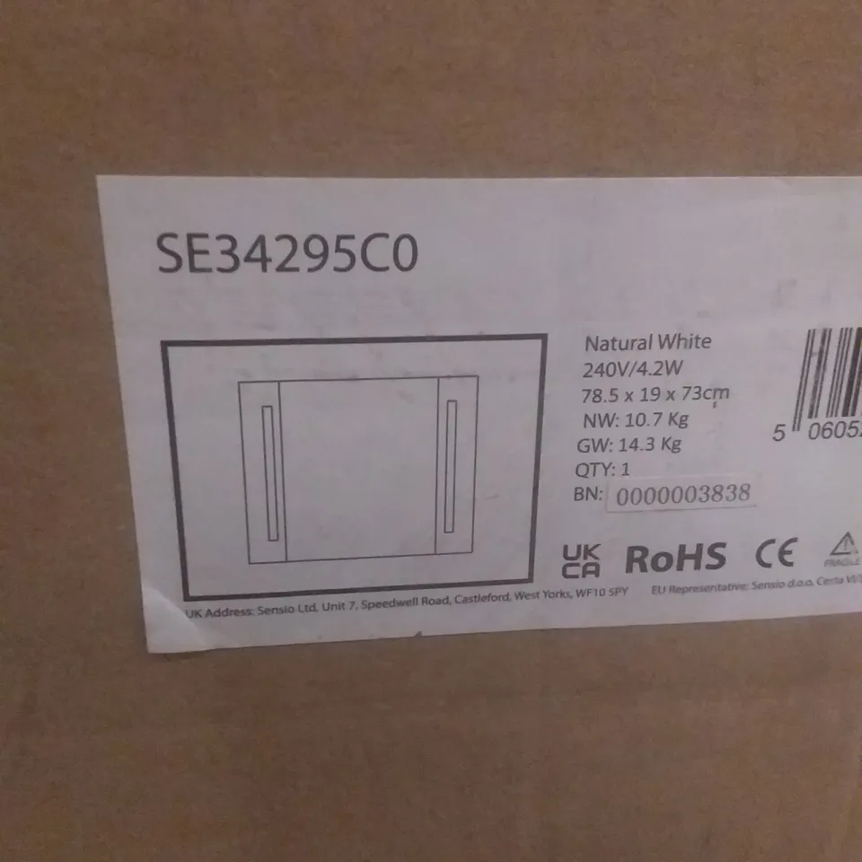WALL MOUNTED BATHROOM MIRROR