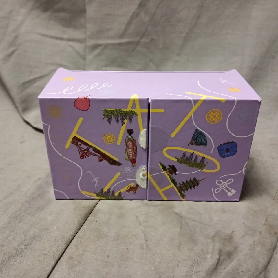 BOXED TATCHA AM + PM MOISTURE DUO | HOLIDAY GIFT SET - THE DEWY SKIN CREAM & INDIGO OVERNIGHT REPAIR SERUM