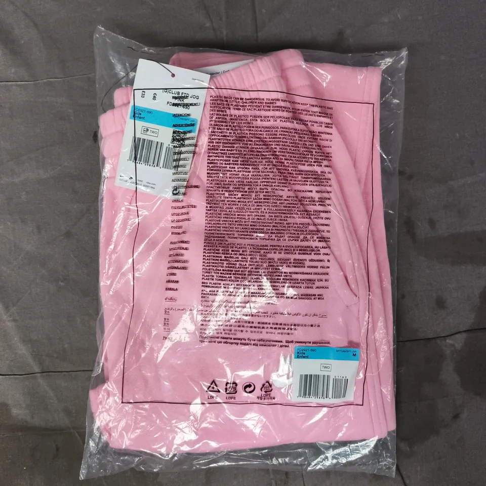 BAGGED NIKE KID'S STANDARD FIT SWEATPANTS IN PINK SIZE MEDIUM