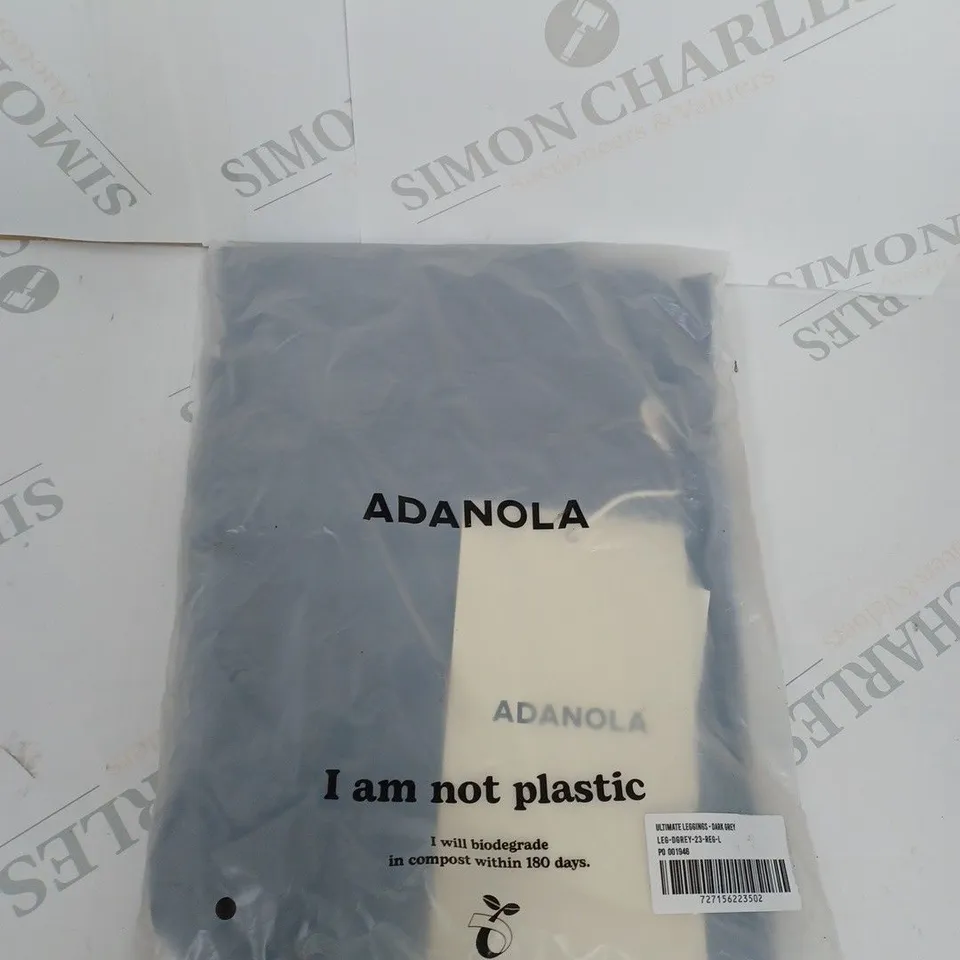BAGGED ADANOLA ULTIMATE LEGGINGS SIZE L