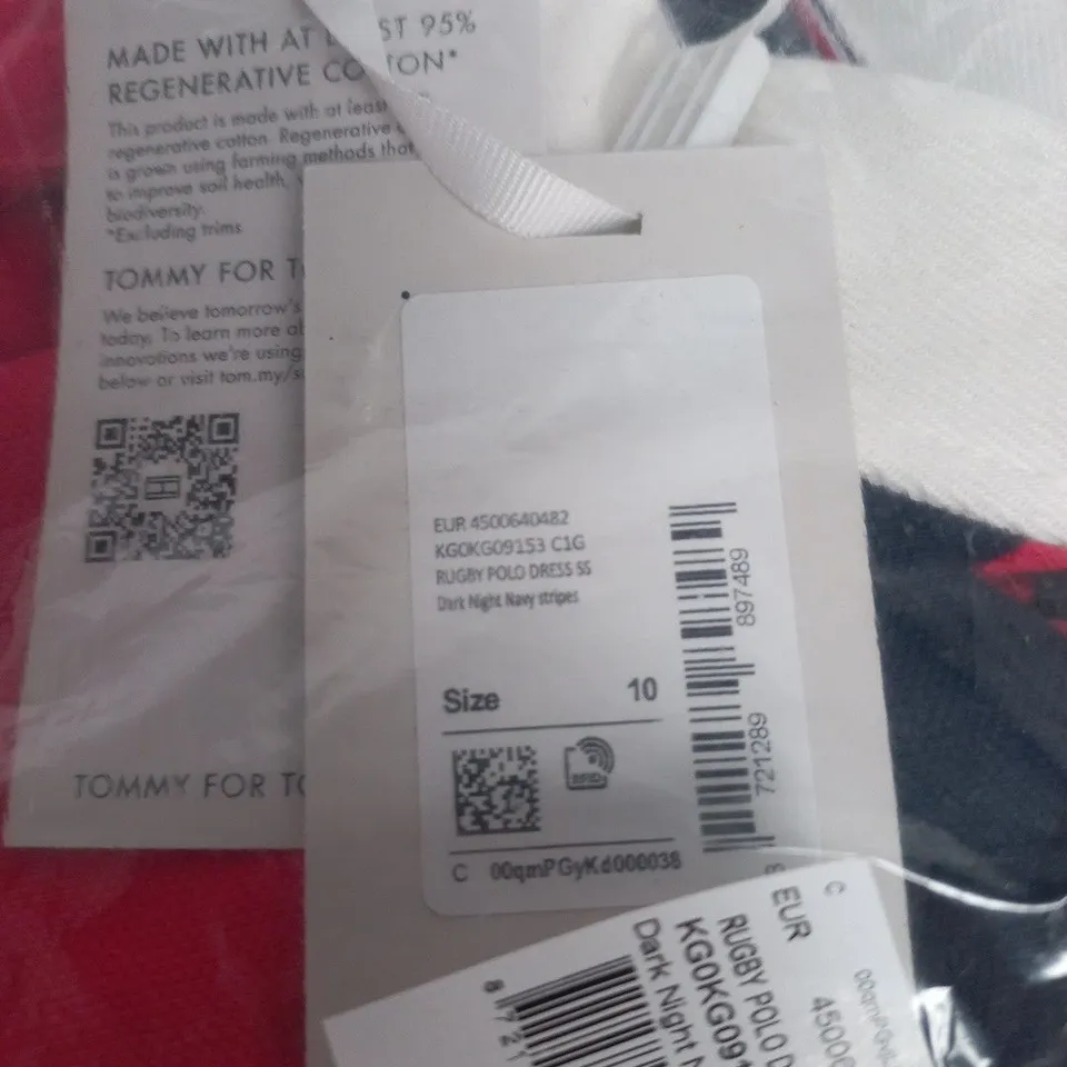 BAGGED TOMMY HILFIGER RUGBY POLO DRESS - SIZE 10