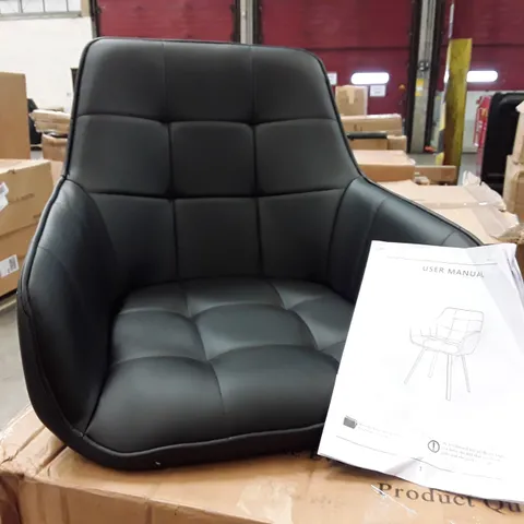 BOXED SET OF 2 UPHOLSTERED FAUX LEATHER DINING CHAIRS- BLACK (1 BOX)