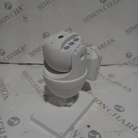 BELL & HOWELL BIONIC SPOTLIGHT EXTREME