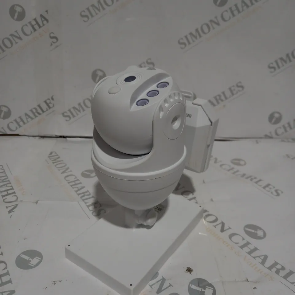 BELL & HOWELL BIONIC SPOTLIGHT EXTREME