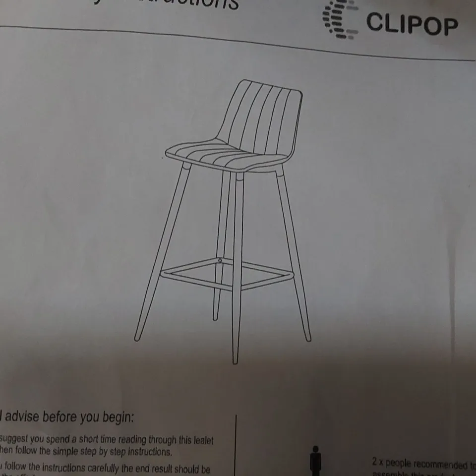 BOXED PAIR BAR STOOLS GREEN VELVET (1 BOX)