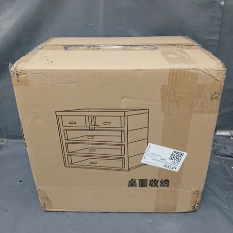 BOXED TRANSPARENT WHITE 4-LAYER DESKTOP DRAW 