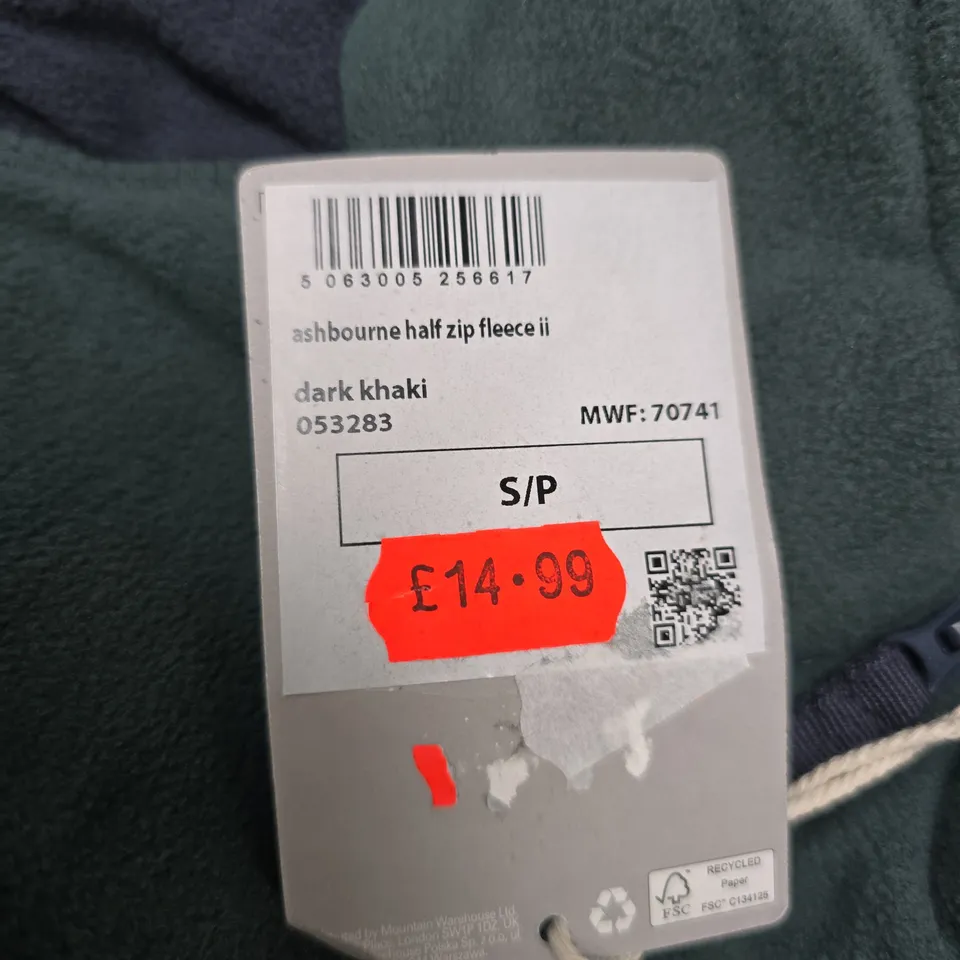 MOUNTAIN WAREHOUSE ASHBOURNE HALF ZIP FLEECE II – DARK KHAKI