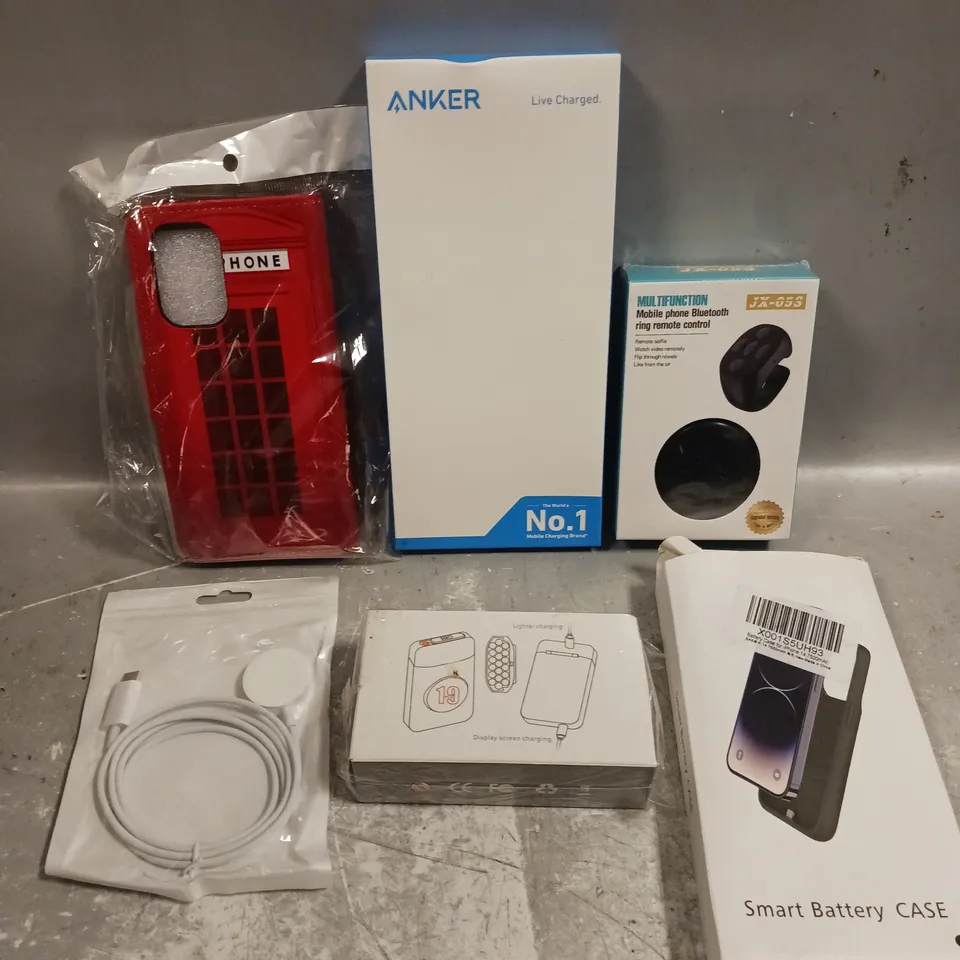 APPROXIMATELY 15 ASSORTED SMARTPHONE ACCESSORIES TO INCLUDE POWER BANKS, CHARGING CABLES, SCREEN PROTECTORS ETC 