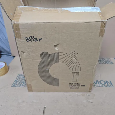 BEAR HOT WATER DISPENSER YSJ-E40T2, 3L, 2050W, WHITE – BOXED