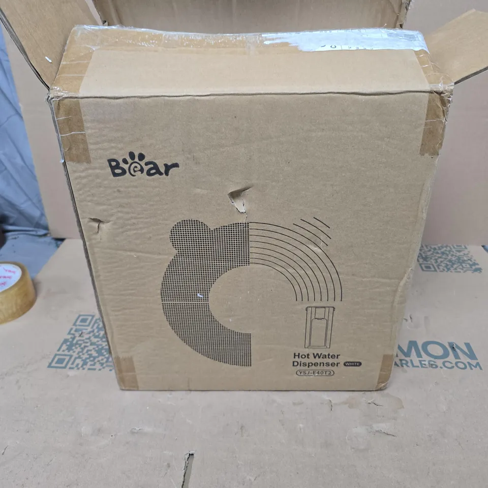 BEAR HOT WATER DISPENSER YSJ-E40T2, 3L, 2050W, WHITE – BOXED