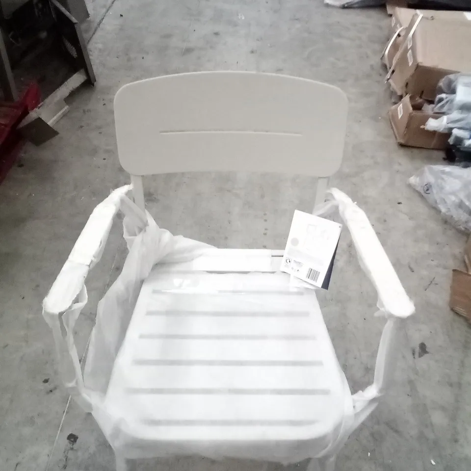 GOODHOME SANTORIN ALUMINIUM ARMCHAIR - BEIGE 