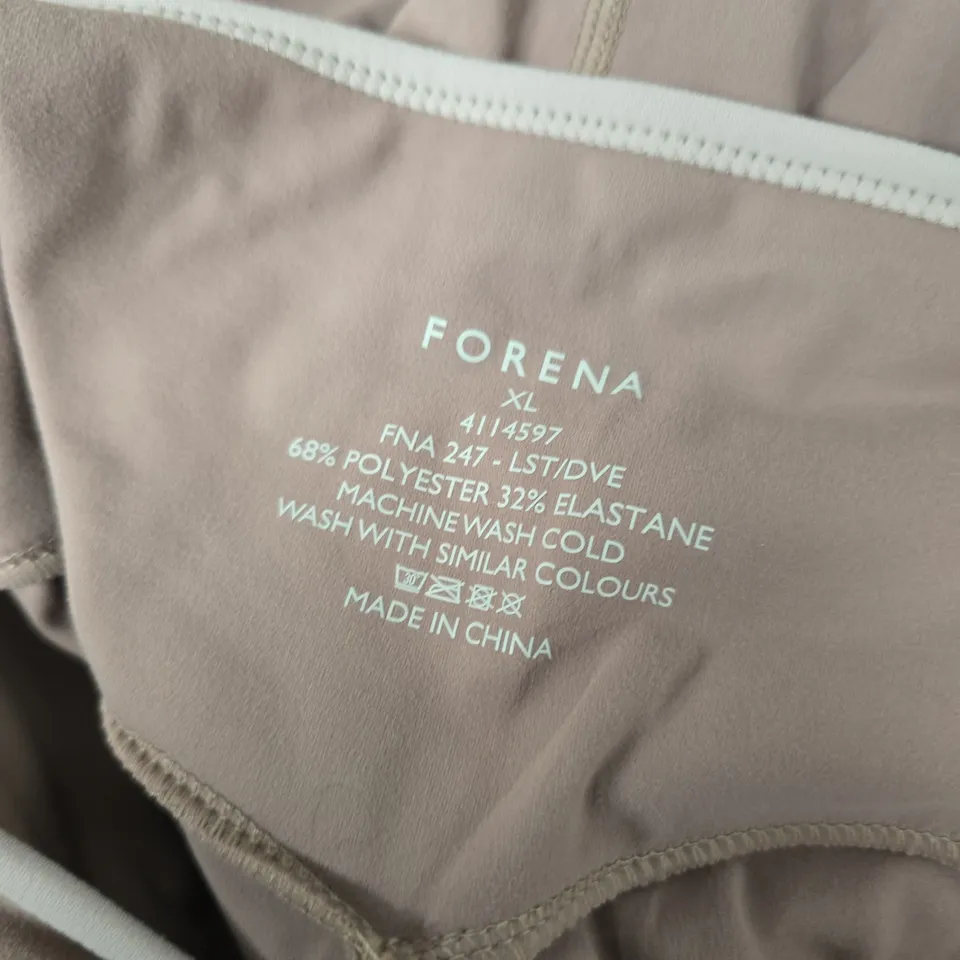 FORENA SLB LAYER YOGA PANTS IN LEAFLESS TREE - XL