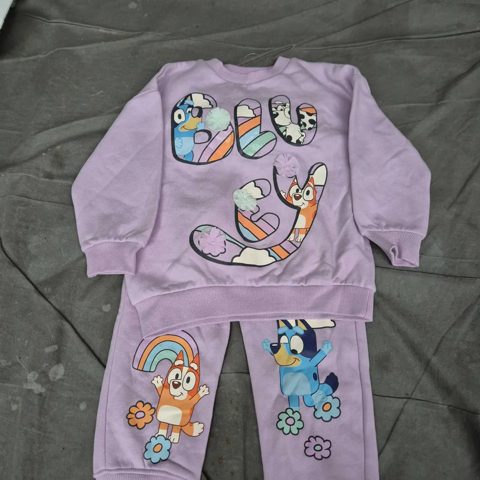 Bluey Kids Purple 2-Piece Tracksuit Set – Hoodie & Joggers