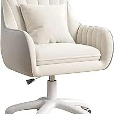 BOXED OFFICE CHAIR VELVET SWIVEL CHAIR 150KG CAPACITY BEIGE
