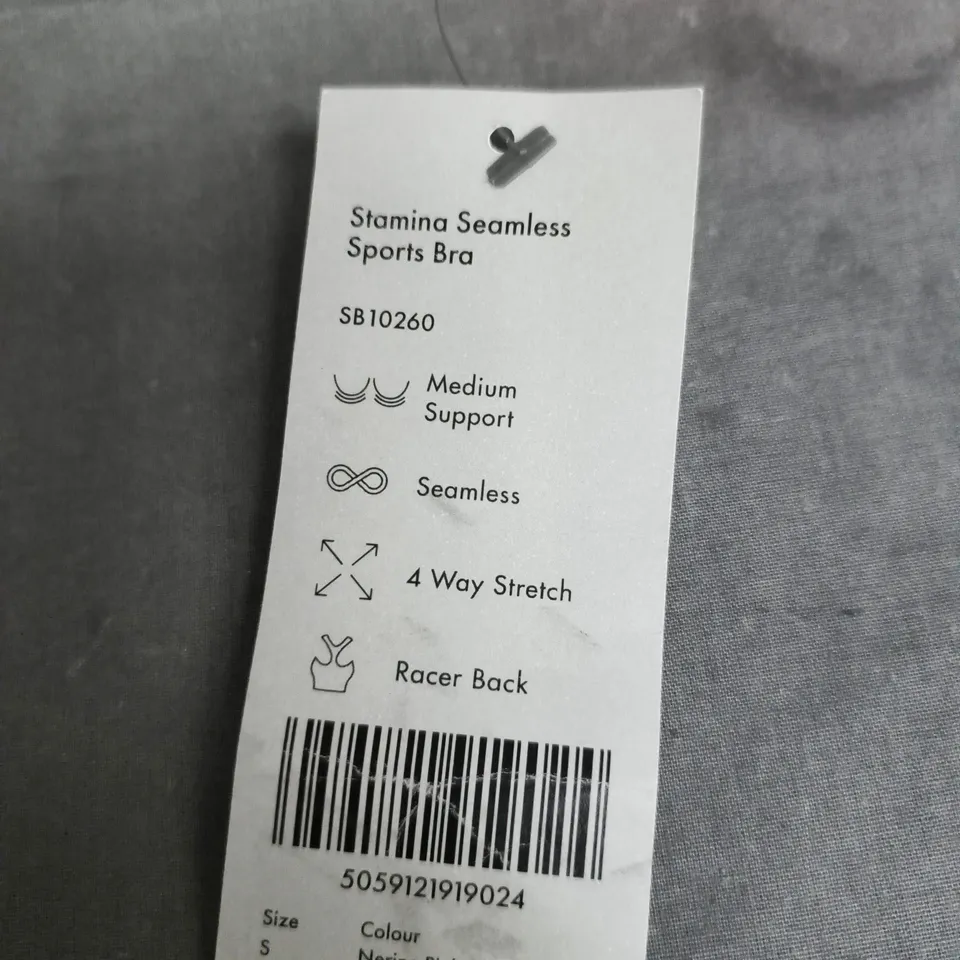 SWEART BETTY STAMINA SEAMLESS SPORTS BRA  – SMALL