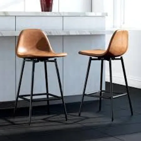 BOXED CALVIN UPHOLSTERED COUNTER STOOL PU CAMEL