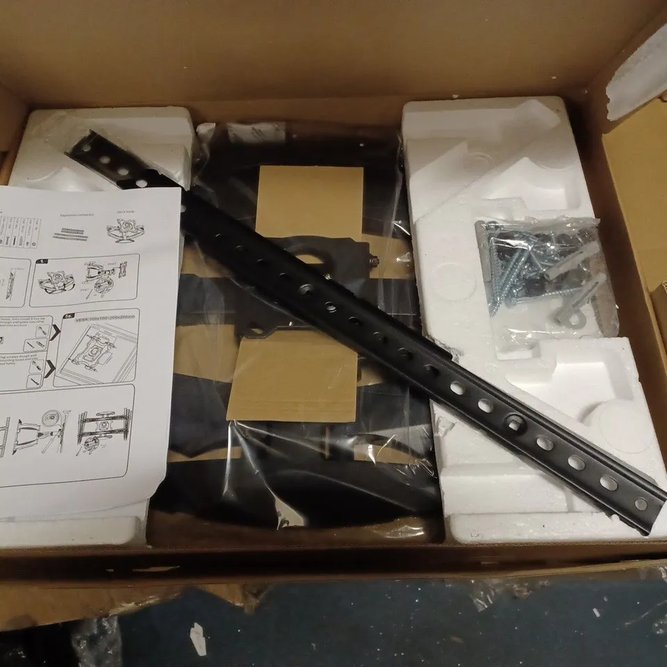 FLEXSON SAR-CM CANTILEVER FOR SONOS ARC AND SONOS BEAM
