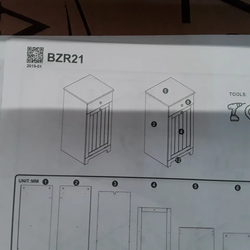 BOXED LAUNDRY BASKET (1 BOX)
