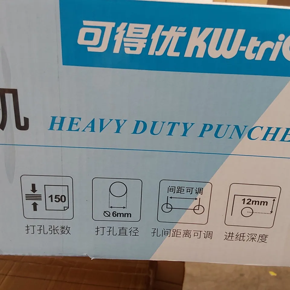 BOXED KW-TRIO HEAVY DUTY HOLE PUNCHER (1 BOX)