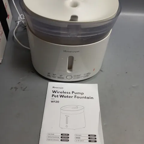 BOXED WIRELESS PUMP PET WATER FOUNTAIN