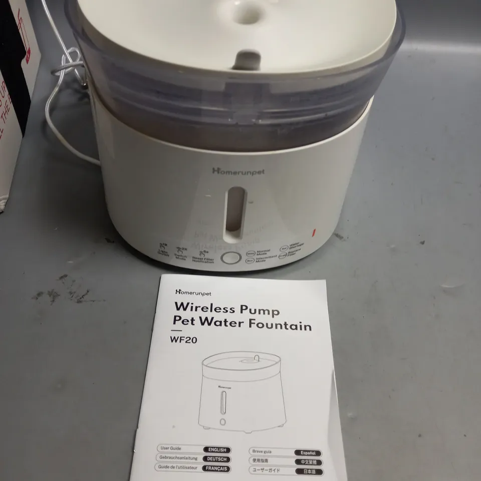 BOXED WIRELESS PUMP PET WATER FOUNTAIN