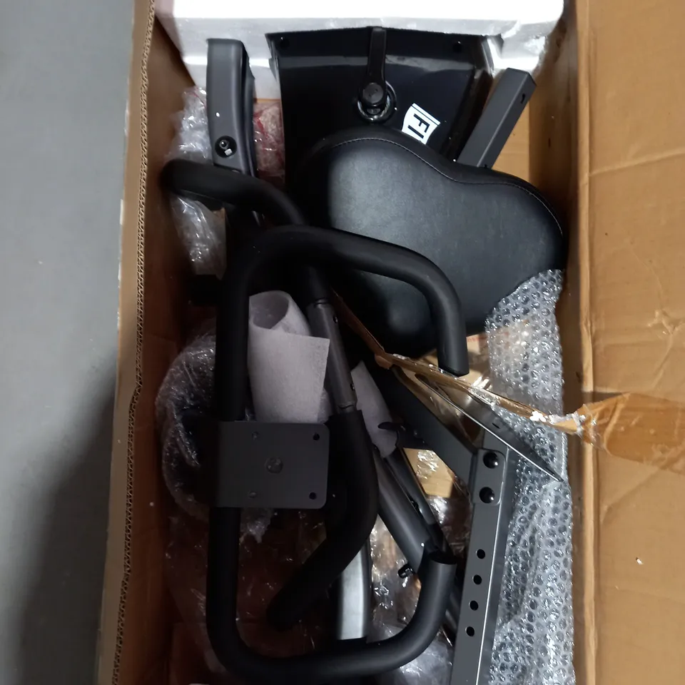 FITQUEST FLEX EXPRESS EXERCISE BIKE (COLLECTION ONLY)