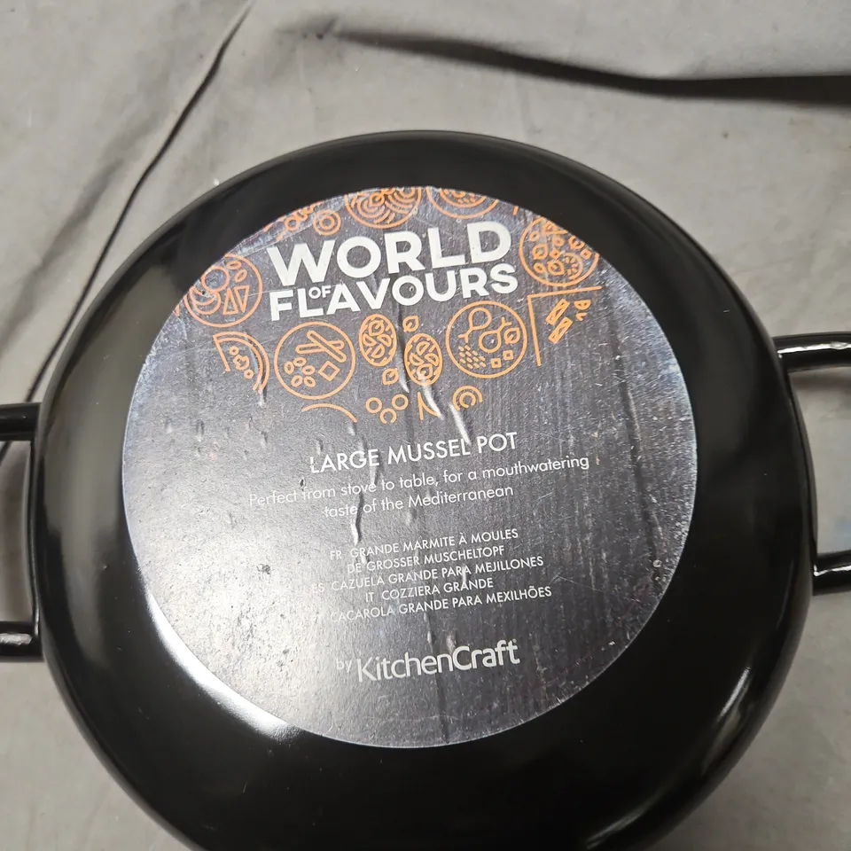 WORLD FLAVOURS LARGE MUSSEL POT BY KITCHENCRAFT
