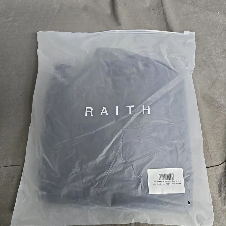 BAGGED RAITH LUXE STRAIGHT LEG JOGGERS IN NAVY - MEDIUM
