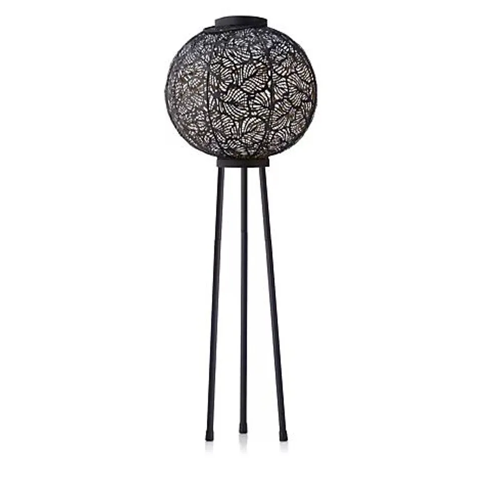 GARDEN REFLECTIONS SOLAR FLOOR LAMP WITH LEGS