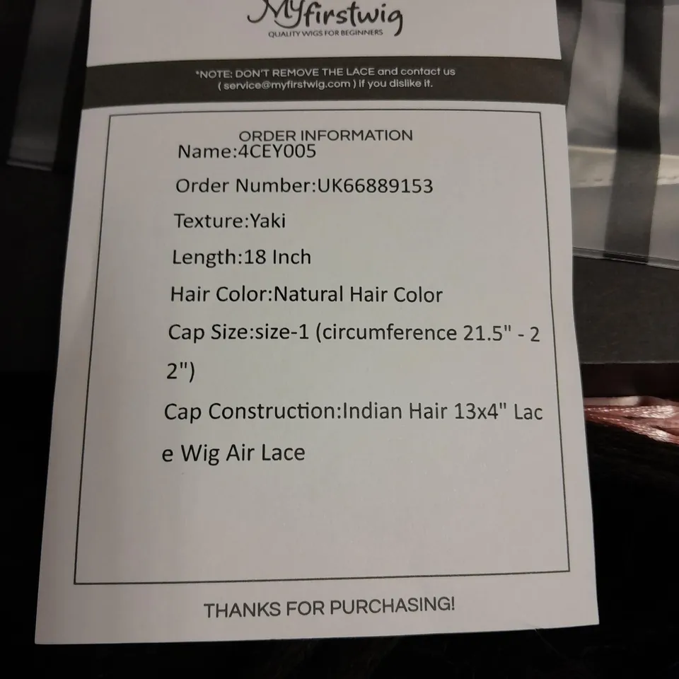 BOXED MYFIRSTWIG LACE FRONT WIG IN DARK NATURAL LENGTH 18"