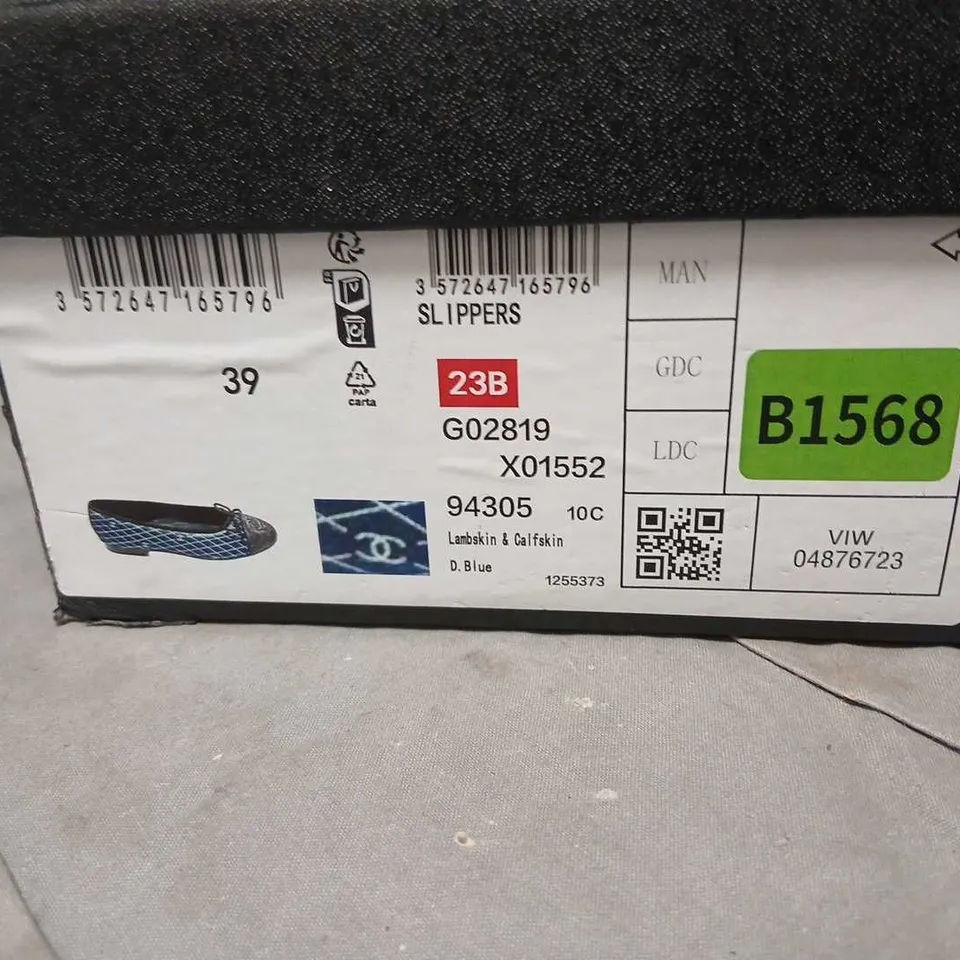 CHANEL DENIM-PATTERN BALLET FLATS – WOMEN'S UK 6.5 (EU 39) – BLUE/BLACK