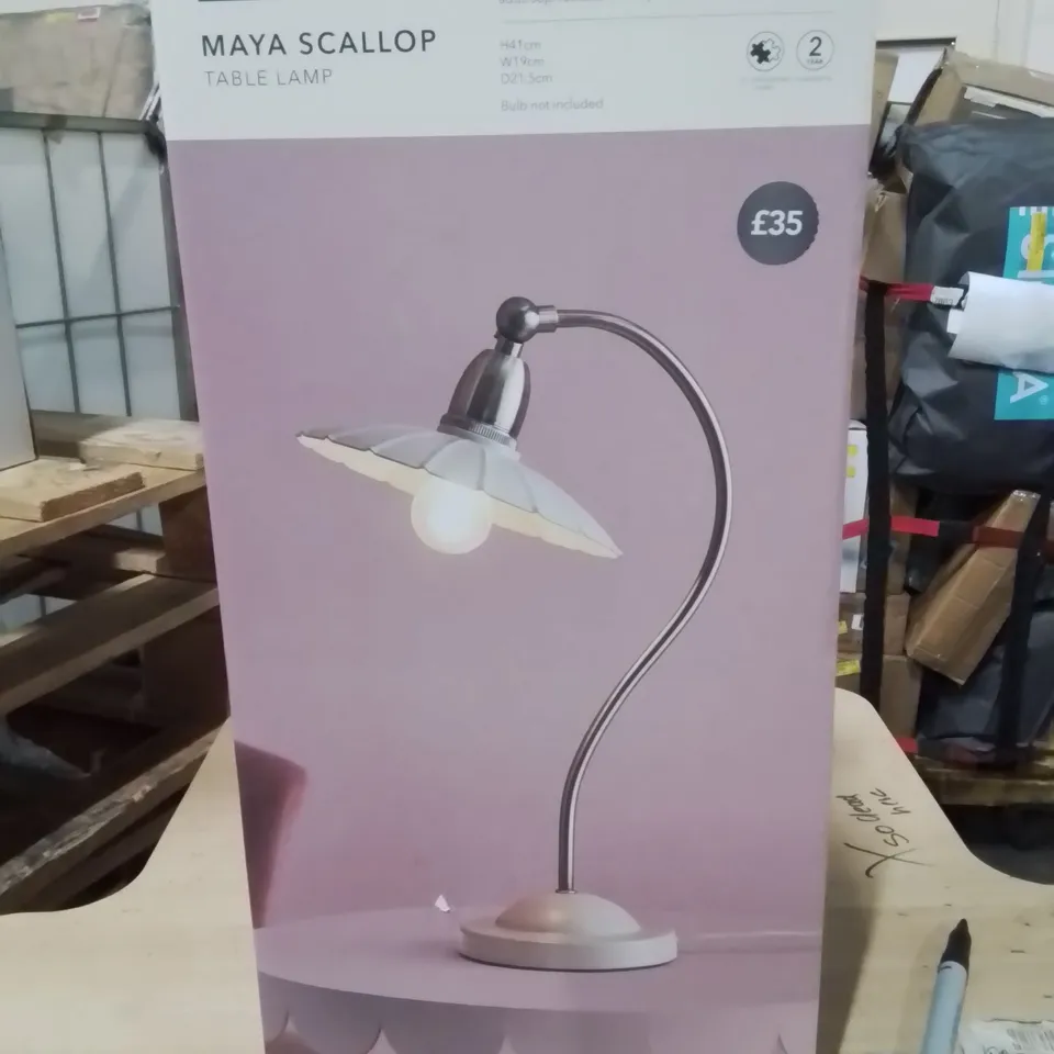 BOXED MAYA SCALLOP TABLE LAMP ANTIQUE BRASS 