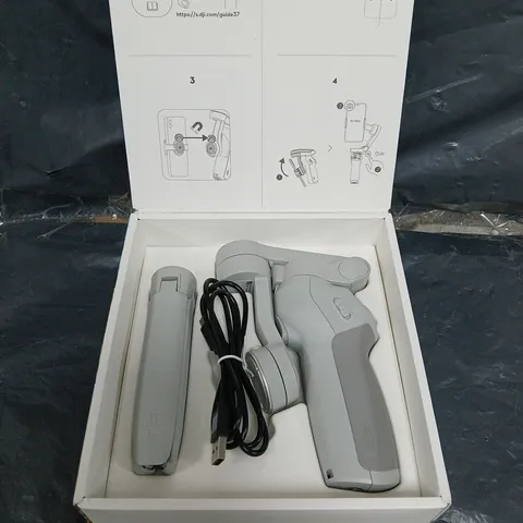 DJI OSMO MOBILE SE