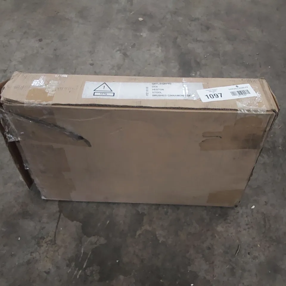 BOXED HESTON STOOL - BRUSHED CINNAMON (1 BOX)