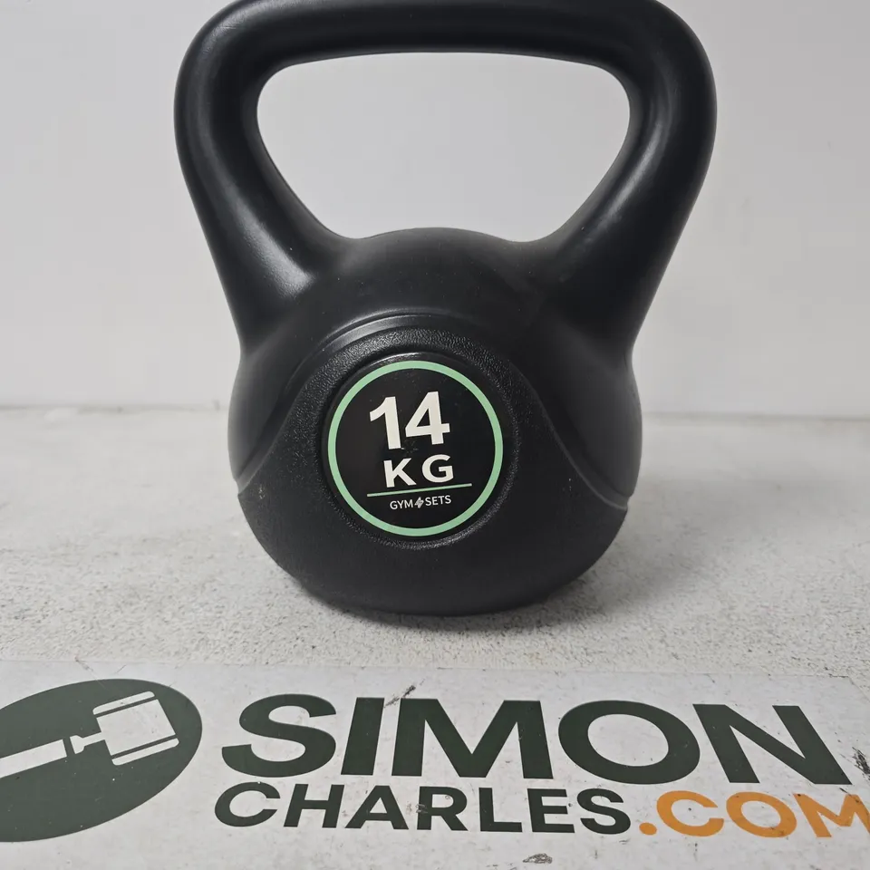 KETTLEBELL 14 KG – BLACK FITNESS WEIGHT