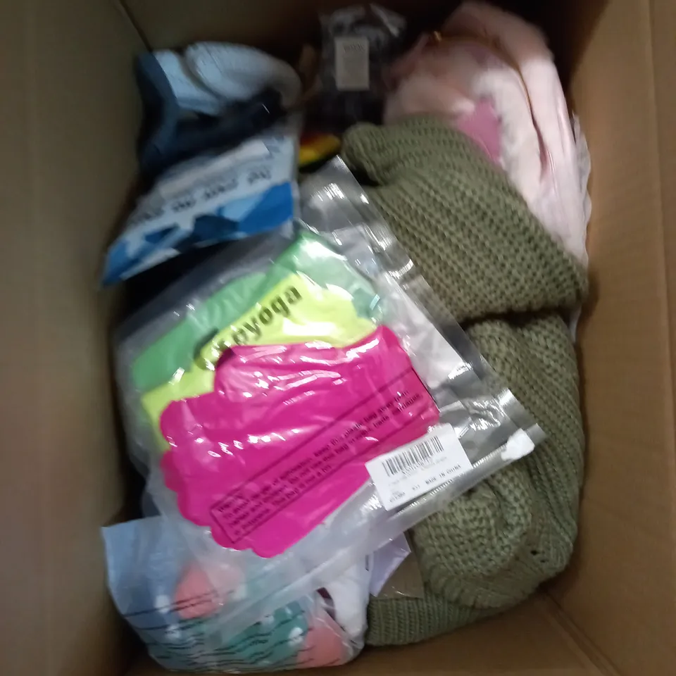 MEDIUM  BOX OF ASSORTED KIDS CLOTHING ITEMS TO INCLUDE BAGS, BABY GROWS AND DRESSES