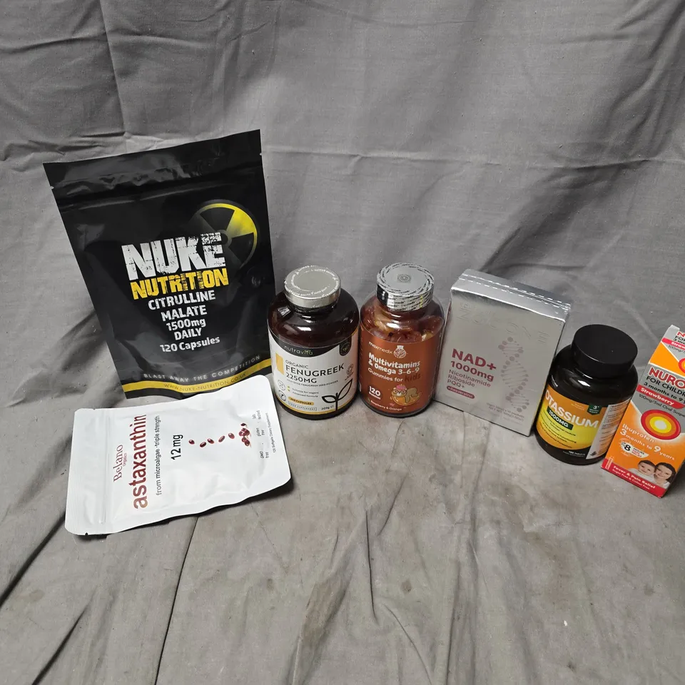 APPROXIMATELY 15 ASSORTED VITAMIN/HEALTH AID PRODUCTS TO INCLUDE NUKE NUTRITION MALATE DAILY, YOUTH LABS ZOOONE NAD+ 1000MG, POTASSIUM 1500MG CAPSULES, ETC - COLLECTION ONLY