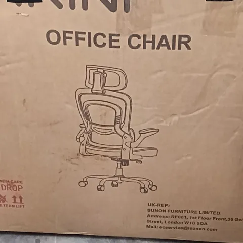 BOXED FARINI OFFICE CHAIR - LIGHT GREY (1 BOX)