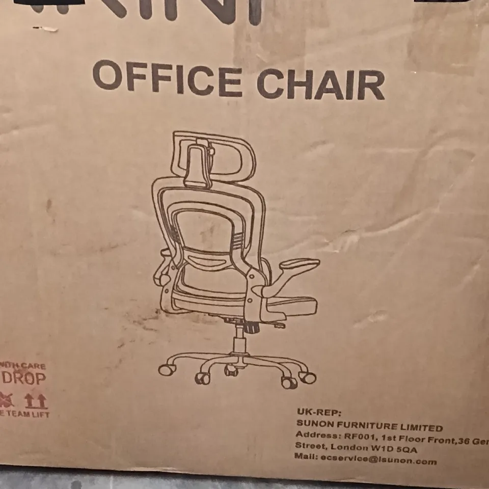BOXED FARINI OFFICE CHAIR - LIGHT GREY (1 BOX)