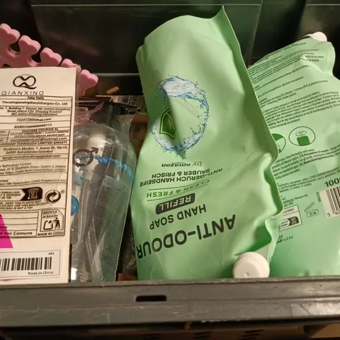 APPROXIMATELY 15 ASSORTED HEALTH & BEAUTY PRODUCTS