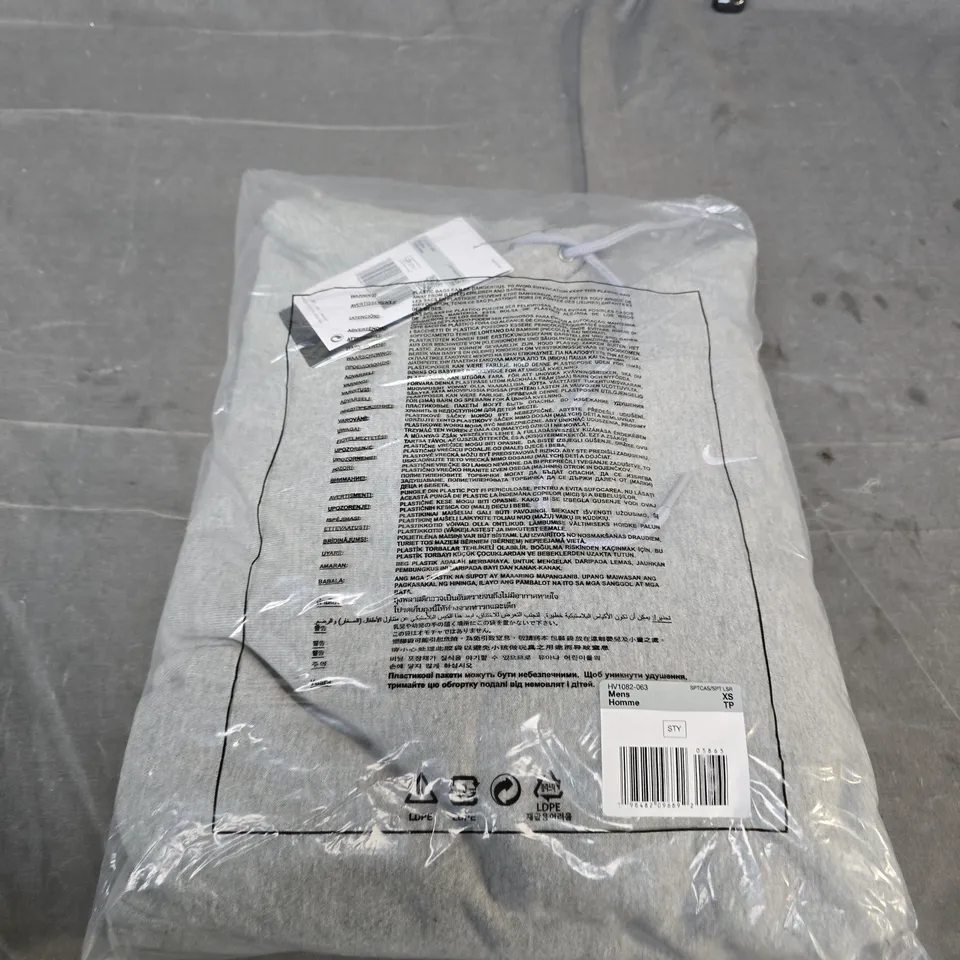 NIKE GREY HOODIE SIZE XS