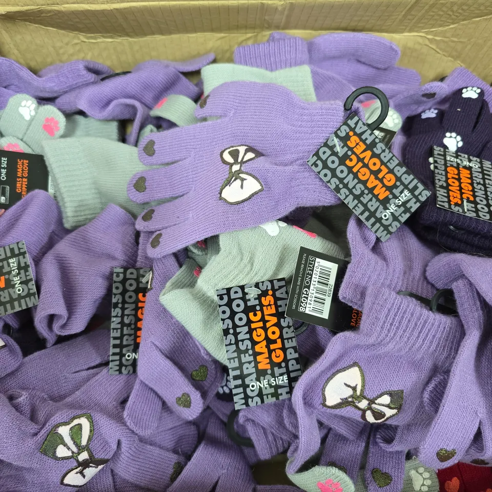 APPROXIMATELY 15 GIRLS MAGIC GRIPPER GLOVES 