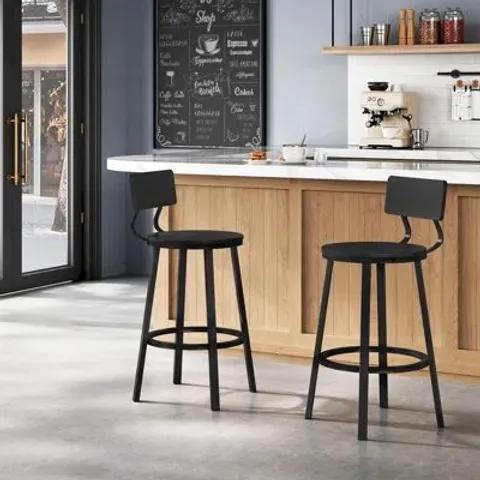 BOXED BAR STOOLS SET OF 2, BAR CHAIRS, BREAKFAST STOOLS, KITCHEN ISLAND STOOLS (1 BOX)
