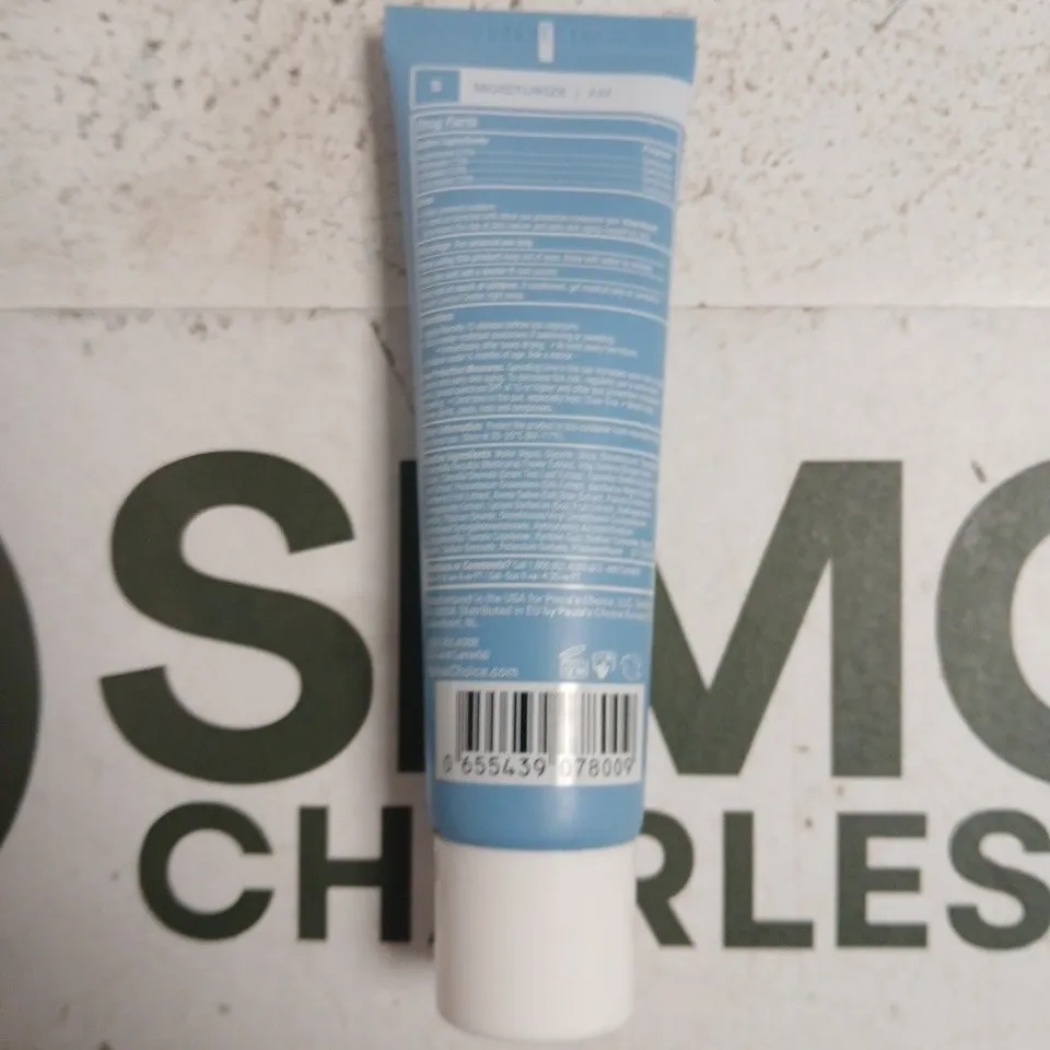 PAULA'S CHOICE RESIST YOUTH-EXTENDING DAILY HYDRATING FLUID SPF 50