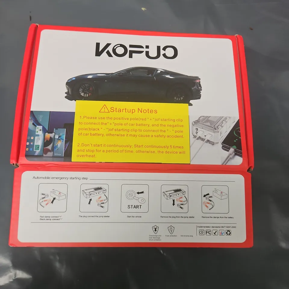 KOPUO CAR JUMP STARTER KIT – BOXED