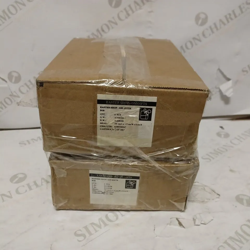 LOT OF 2 BOXES OF BRAND NEW GRG SPRING BAKER SETS (6 IN EACH BOX) 