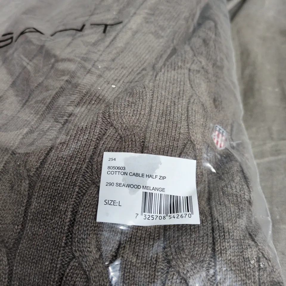 GANT COTTON CABLE HALF ZIP SEAWOOD MELANGE LARGE TOP, BAGGED WITH TAGS