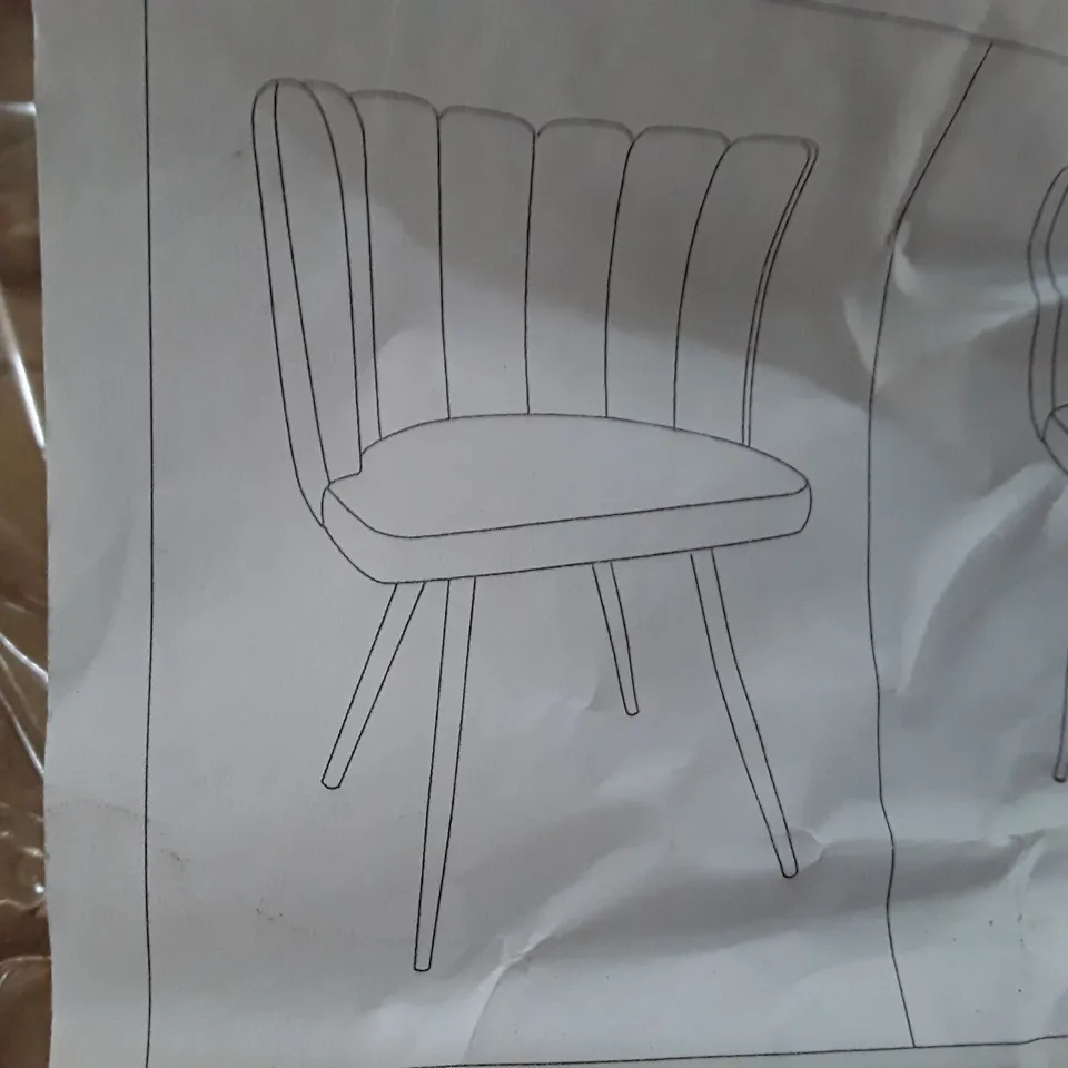 BOXED GREY VELVET DINING CHAIRS